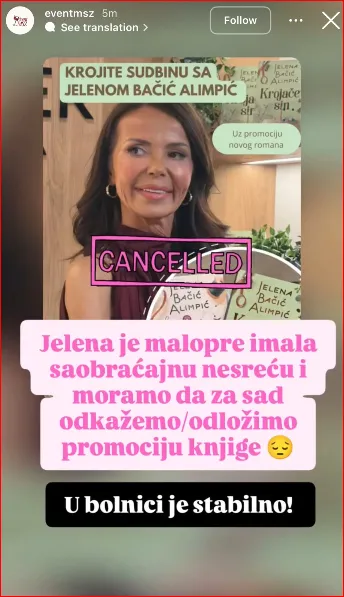 Objava o Jeleni Bačić Alimpić