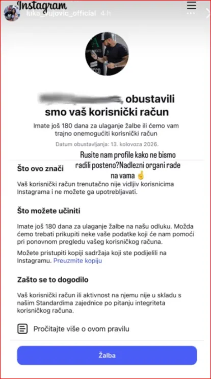 Anita i Luka objava Anita i Luka objava