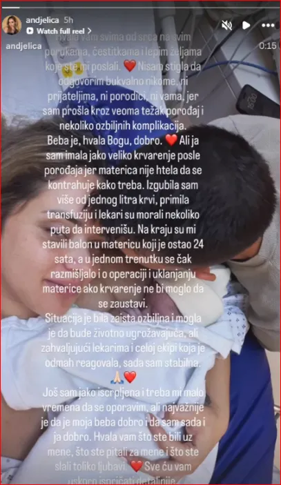 Anđelina objava Anđelina objava