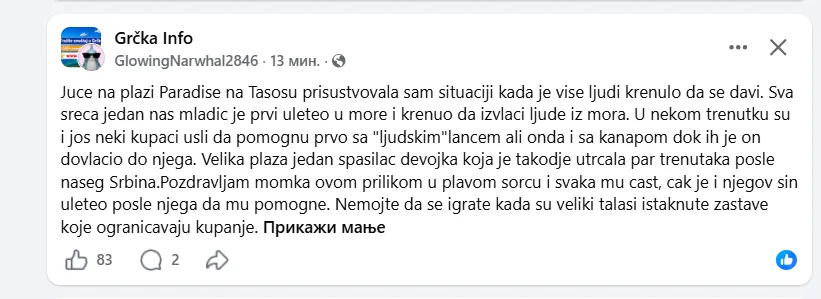 1 1