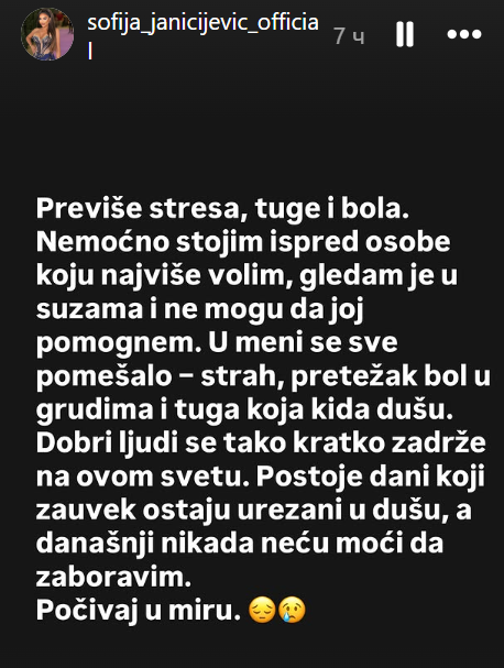 Sofija Janićijević smrtni slučaj u porodici Sofija Janićijević smrtni slučaj u porodici