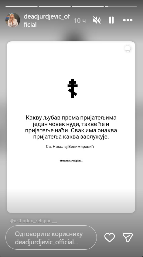 Objava Dee Đurđević Objava Dee Đurđević