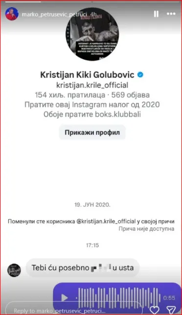 Kristijan Golubović i Petrući dopisivanje Kristijan Golubović i Petrući dopisivanje