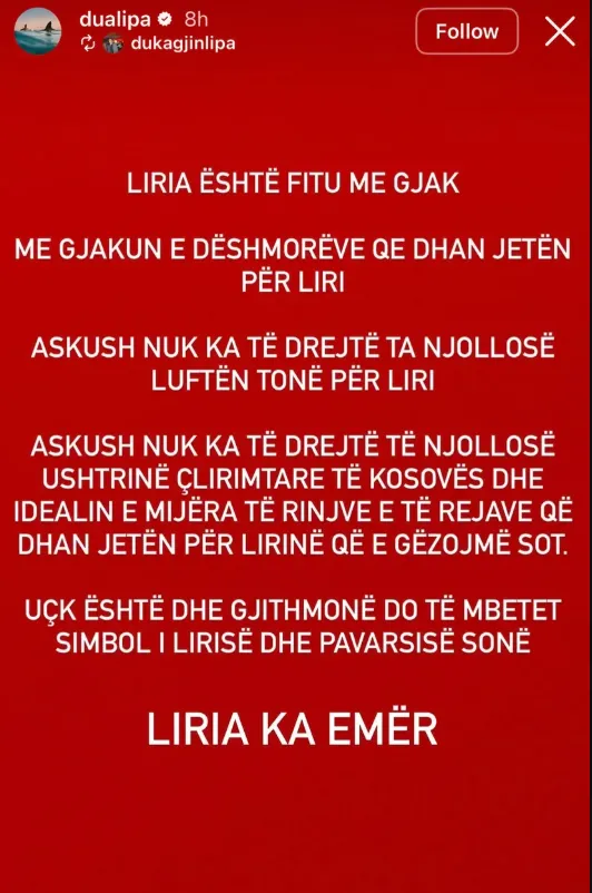 Dua Lipa Dua Lipa