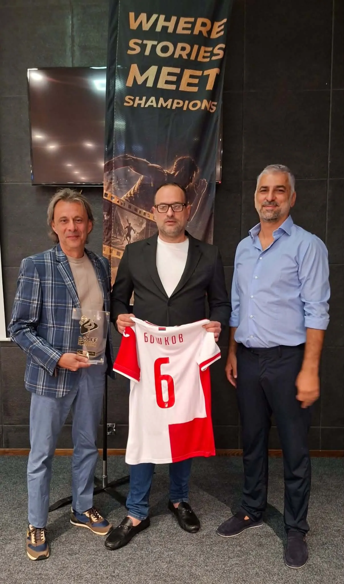Film Vujke jedan jedini Film Vujke jedan jedini