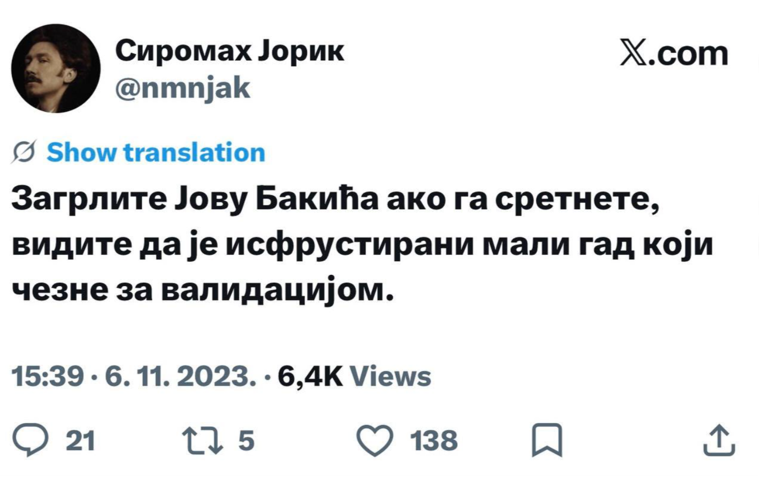Karović o Bakiću Karović o Bakiću