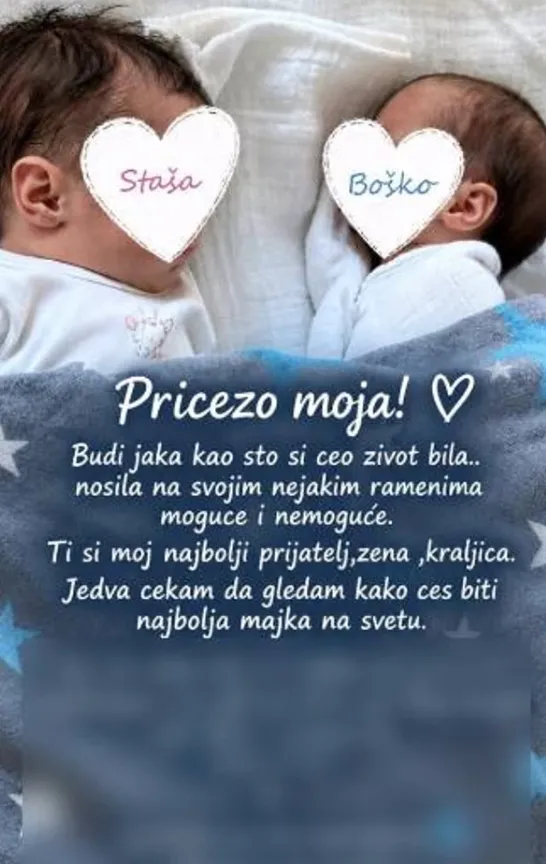 Bebe Silvije Nedeljković 