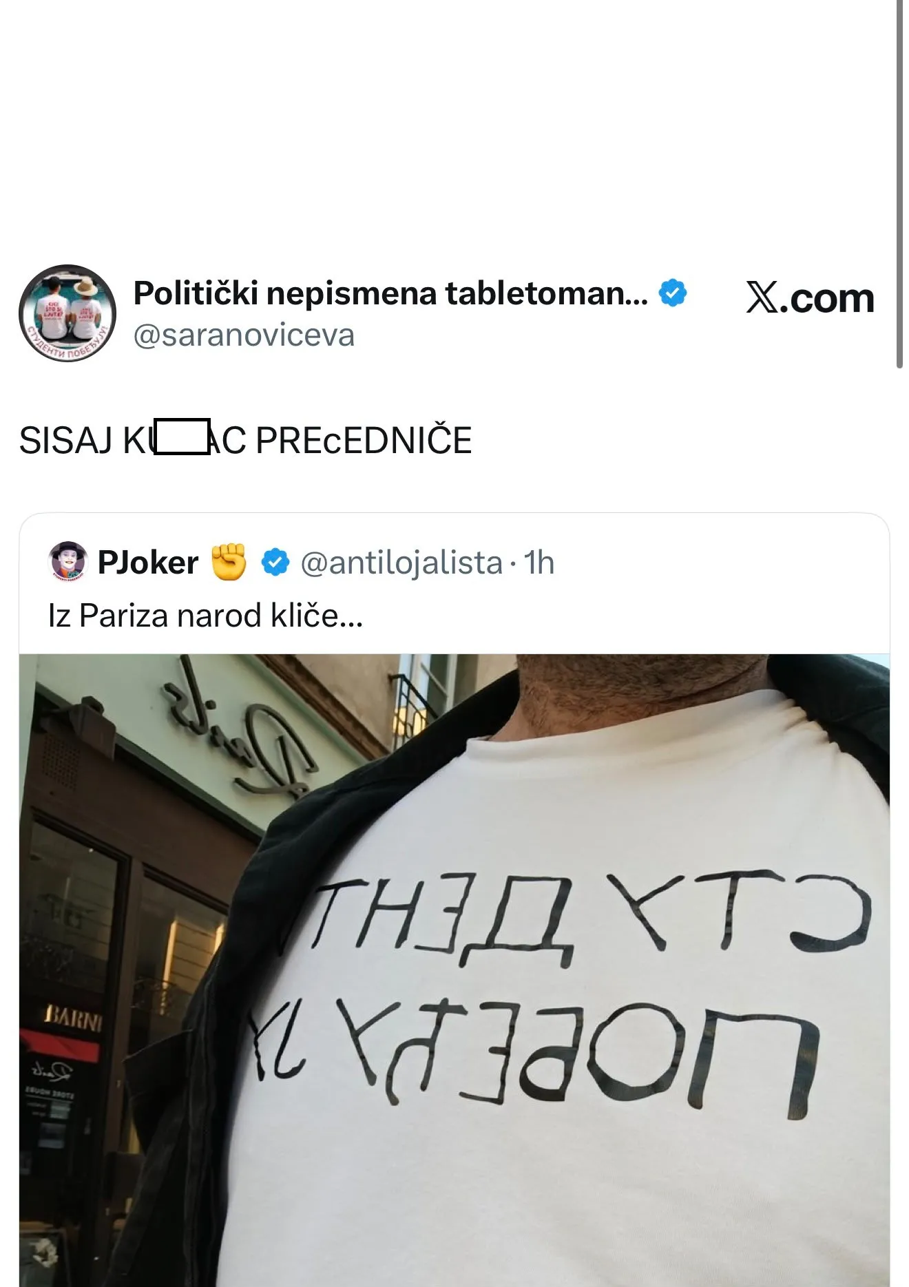 1 1