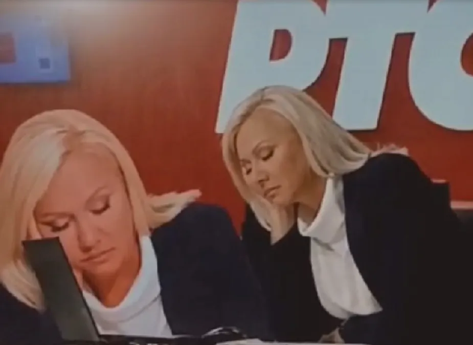 Ivona Pantelić