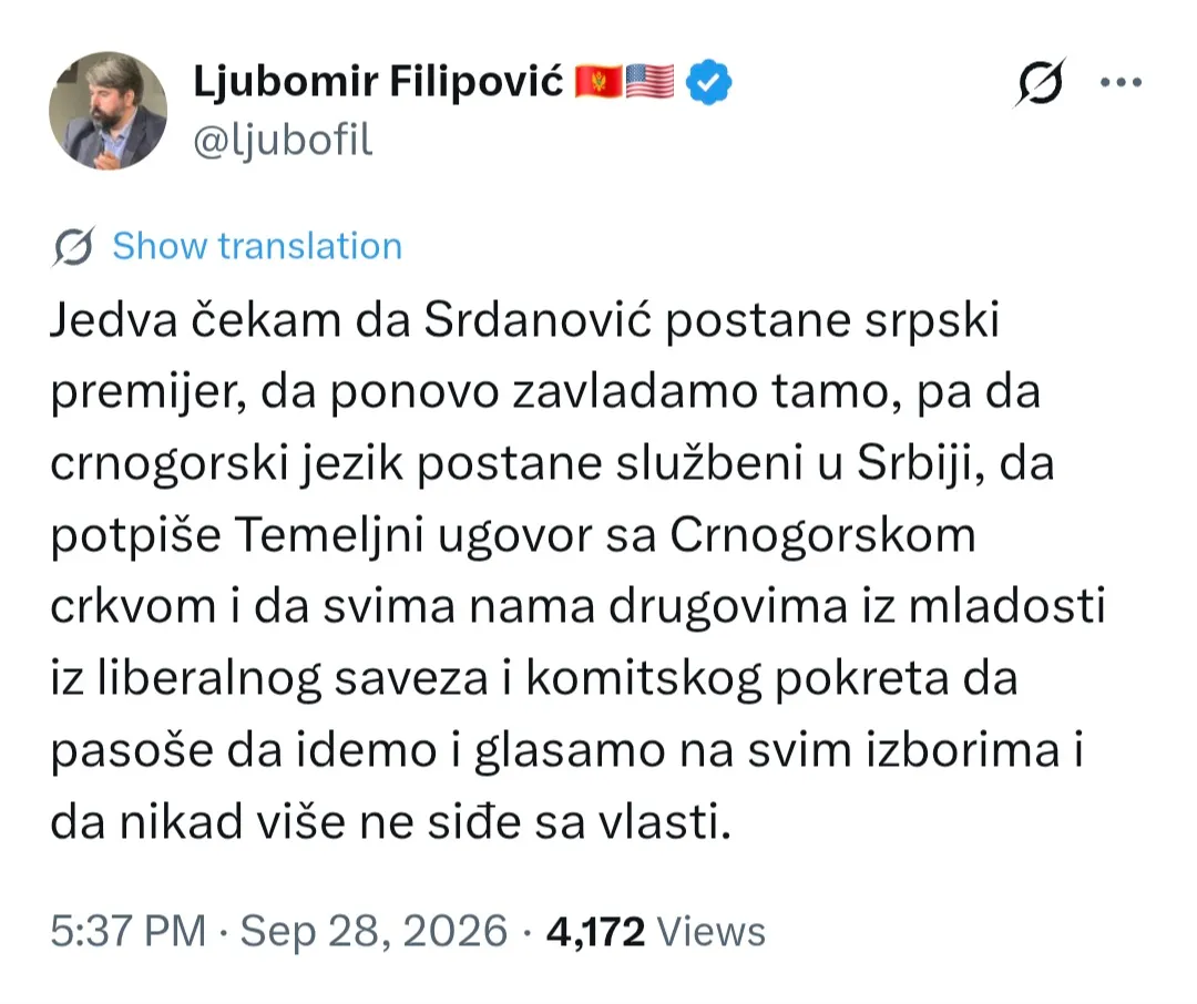 Filipović Filipović