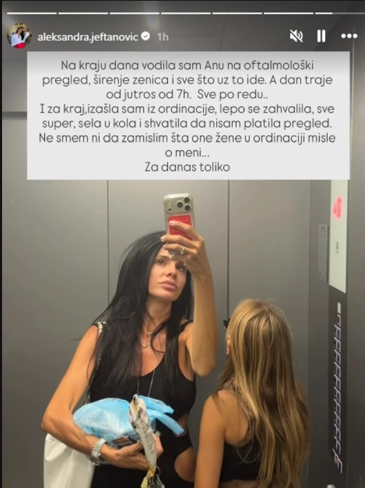Aleksandra Jeftanović sa ćerkom Aleksandra Jeftanović sa ćerkom