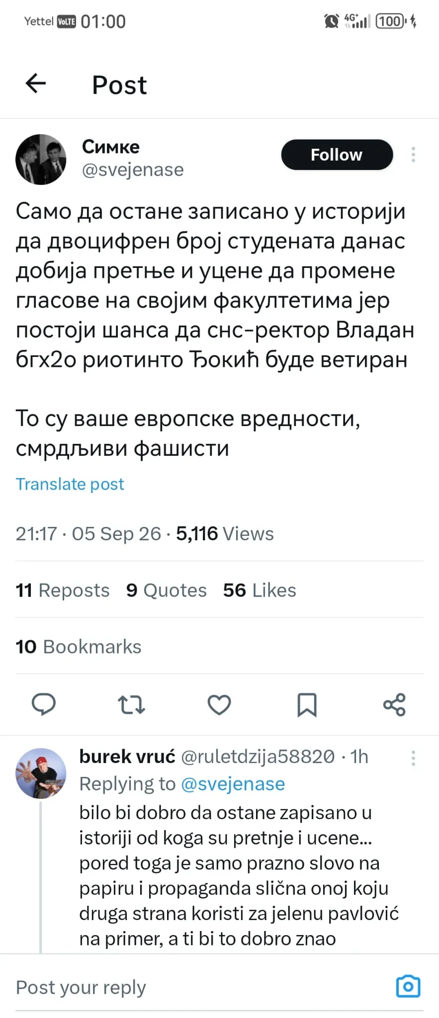 1 1