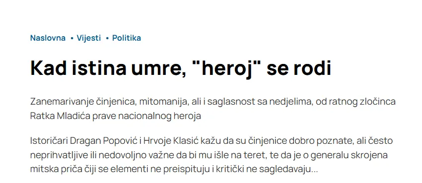 Vijesti