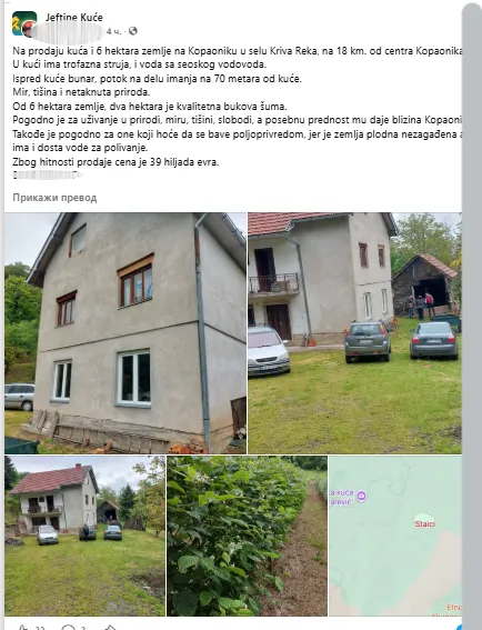 1 1