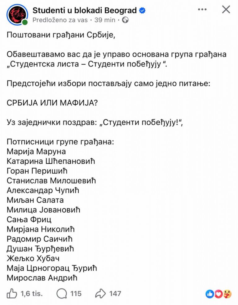 Printscreen