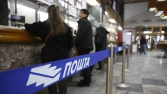 UPOZORENJE GRAĐANIMA IZ POŠTE SRBIJE Kruže lažne SMS poruke, traže da izvršite uplatu, a cilj je iznuda NOVCA