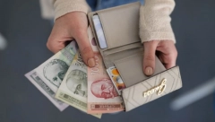 NARODNA BANKA SAOPŠTILA Kurs dinara se menja