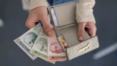 NBS OBJAVILA Kurs dinara se menja