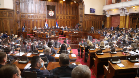ZVANIČNO! Skupština proglasila promenu Ustava