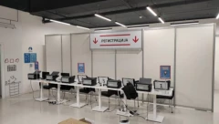 Vakcinacija u "Ušću" danas počinje u podne, a građani željni vaučera od 5000 dinara čekaju u redu od osam jutros!