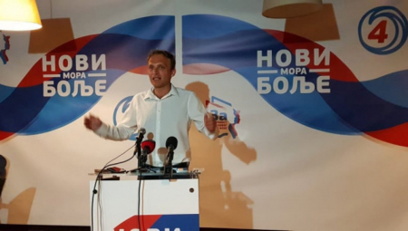 Još jedna pobeda srpskog naroda: Potpuna propast DPS-a koji je 30 godina uništavao Crnu Goru