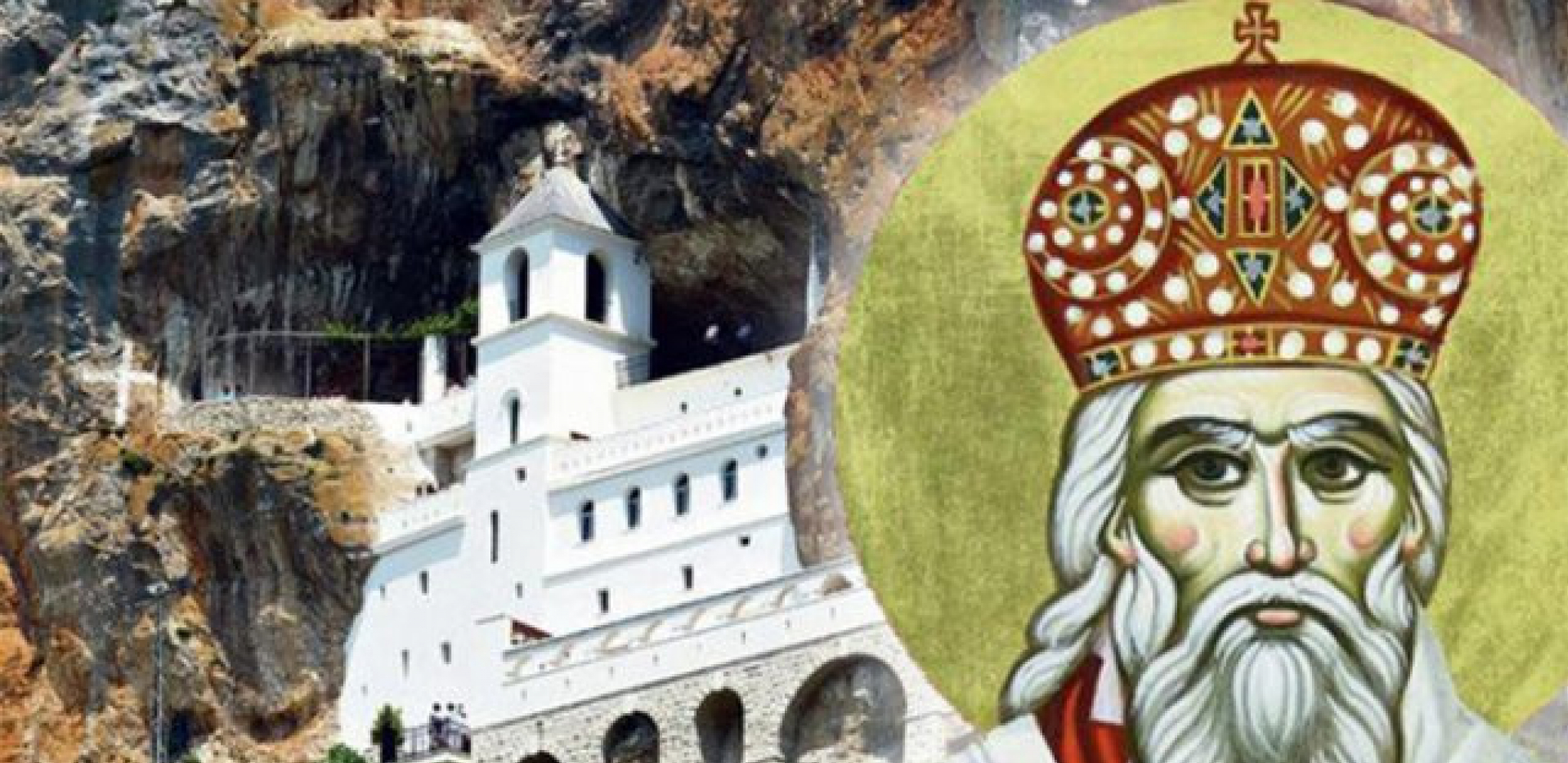IZGOVORITE OVE REČI I SPASIĆETE SE BEDE I NEVOLJE: Danas se pomolite Svetom Vasiliju Ostroškom
