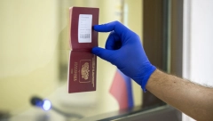 OLAKŠICA PRI PUTOVANJU Od danas je dostupna digitalna potvrda o vakcinaciji, a da biste je preuzeli potrebno je da URADITE sledeće