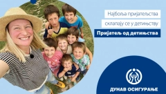 Kompanija "Dunav osiguranje" kroz podršku projektu "S Tamarom u akciji" već petu godinu zaredom pomaže najugroženijim porodicama širom zemlje