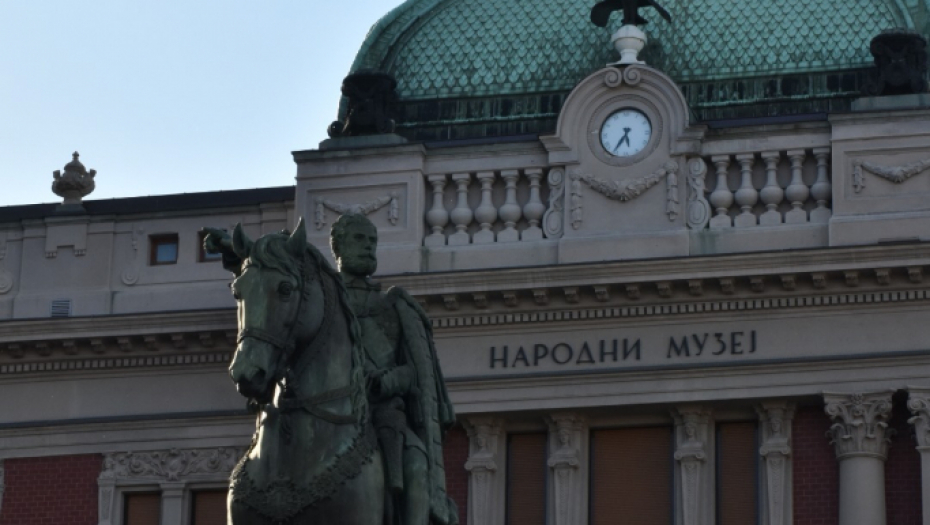 Pored našeg glavnog grada Beograda, postoji još namanje šest u SAD-u sa istim nazivom, i svi su mistični