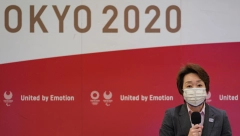 DRAMA U JAPANU Sportista došao na Olimpijske igre pa nestao, traže ga svi, policija (za sad) nemoćna (FOTO)
