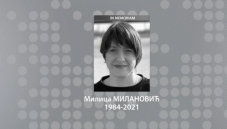 Preminula novinarka Milica Milanović