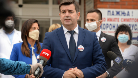 APLIKACIJA ZA KOVID PACIJENTE Đerlek najavio mogućnost samostalne provere simptoma