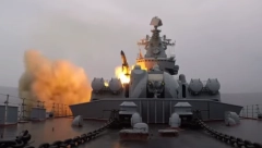 OVO JE NAJNOVIJA RUSKA RAKETA Vojska već koristi Izdelije-305E u Ukrajini (VIDEO)