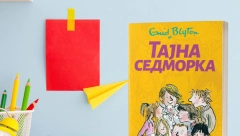 Knjiga za decu Tajna sedmorka autorke Inid Blajton u prodaji