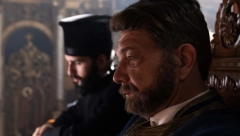 Prvi trejler filma NEČISTA KRV – GREH PREDAKA