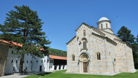KOD ŠIPTARA NIŠTA NOVO Upozorenje iz manastira Visoki Dečani: Priština nastavlja sa bezakonjem