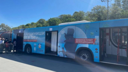 AUTOBUS ZA VAKCINACIJU DANAS NA ADI: Do 17 časova na raspolaganju Sinofarm bez zakazivanja