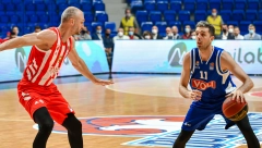 DOBRE VESTI ZA ZVEZDU! Bez navijača na derbiju u Podgorici!