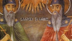Danas se slave Sveti Ćirilo i Metodije kao i dan pismenosti i kulture: Bili su misionari među Slovenima