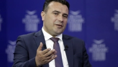 ZORAN ZAEV: Otvoreni Balkan je demonstracija progresa!