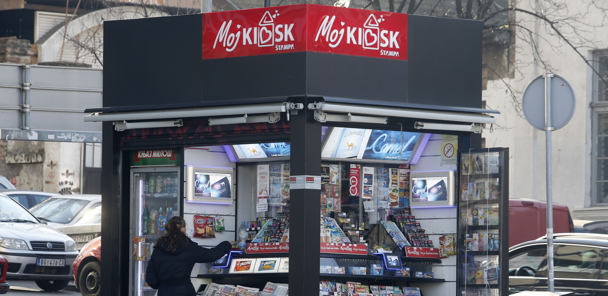 Plaćanje računa od sada na objektima MOJ KIOSK