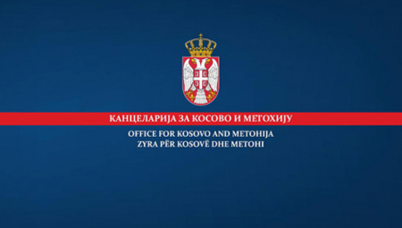 KANCELARIJA ZA KIM REAGOVALA Sramna serija napada na objekte SPC!