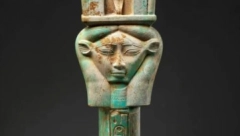 Tajanstveni egipatski instrument "Sistro" koji je otvarao portale i menjao klimu!