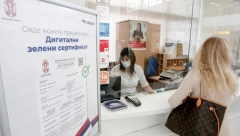 Nove cene republičkih administrativnih taksi od jula - Potvrde i uverenja skuplja 10 do blizu 1.000 dinara