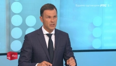 Ministar Mali najavio novi krug nagradne igre "Uzmi račun i pobedi"
