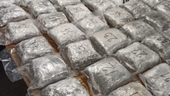ZAPLENJENA DROGA VREDNA 20 MILIONA DOLARA Akcija trajala skoro deset sati