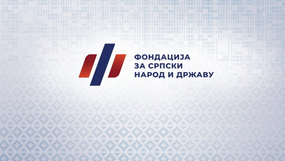 Fondacija "Za srpski narod i državu" raspisuje Javni konkurs za dodelu studentskih stipendija 2021/2022. godinu