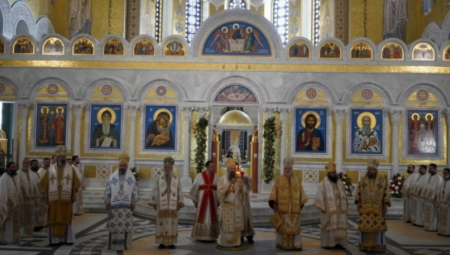 Patrijarh Porfirije čestitao muslimanima Kurban bajram