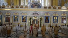 Patrijarh Porfirije čestitao muslimanima Kurban bajram