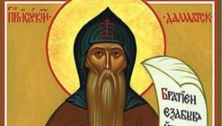 OBELEŽAVA SE SVETI ISAKIJE: Danas uradite jednu sitnicu i ispuniće vam se svaka želja